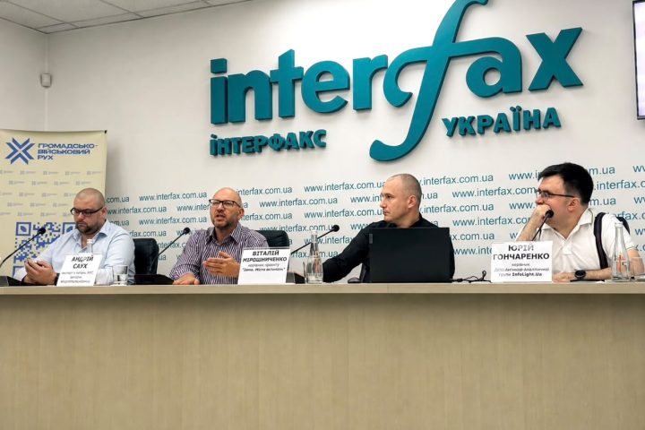 «Зима. Місто вистоїть»: ГВР презентував дорожню карту підготовки міст до блекаутів, обстрілів та зимових криз