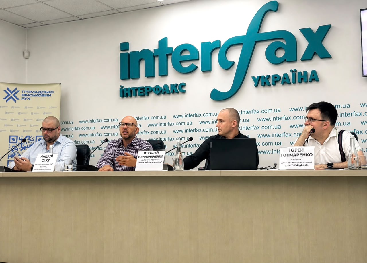 «Зима. Місто вистоїть»: ГВР презентував дорожню карту підготовки міст до блекаутів, обстрілів та зимових криз
